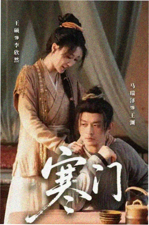 新大雄与铁人兵团剧场版画面
