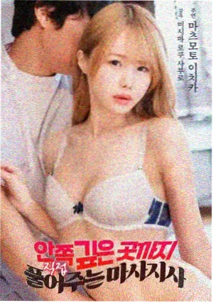 人鱼公主苏菲亚角色形象